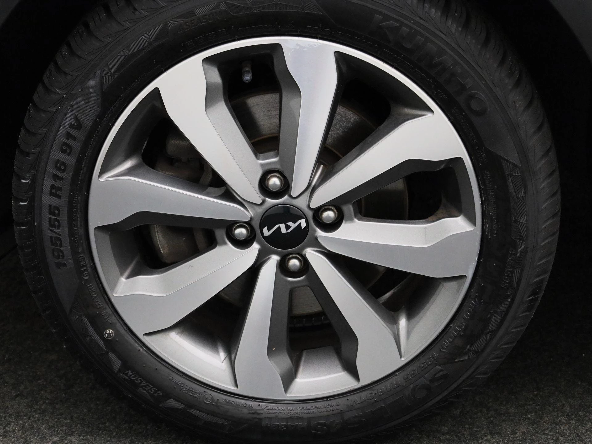 Kia Stonic 1.2 Urban Edition