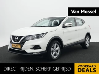 Nissan QASHQAI 1.3 DIG-T Acces Edition