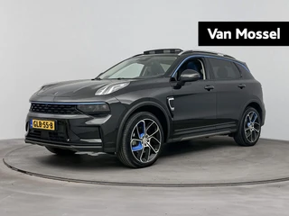 Lynk & Co 01 1.5