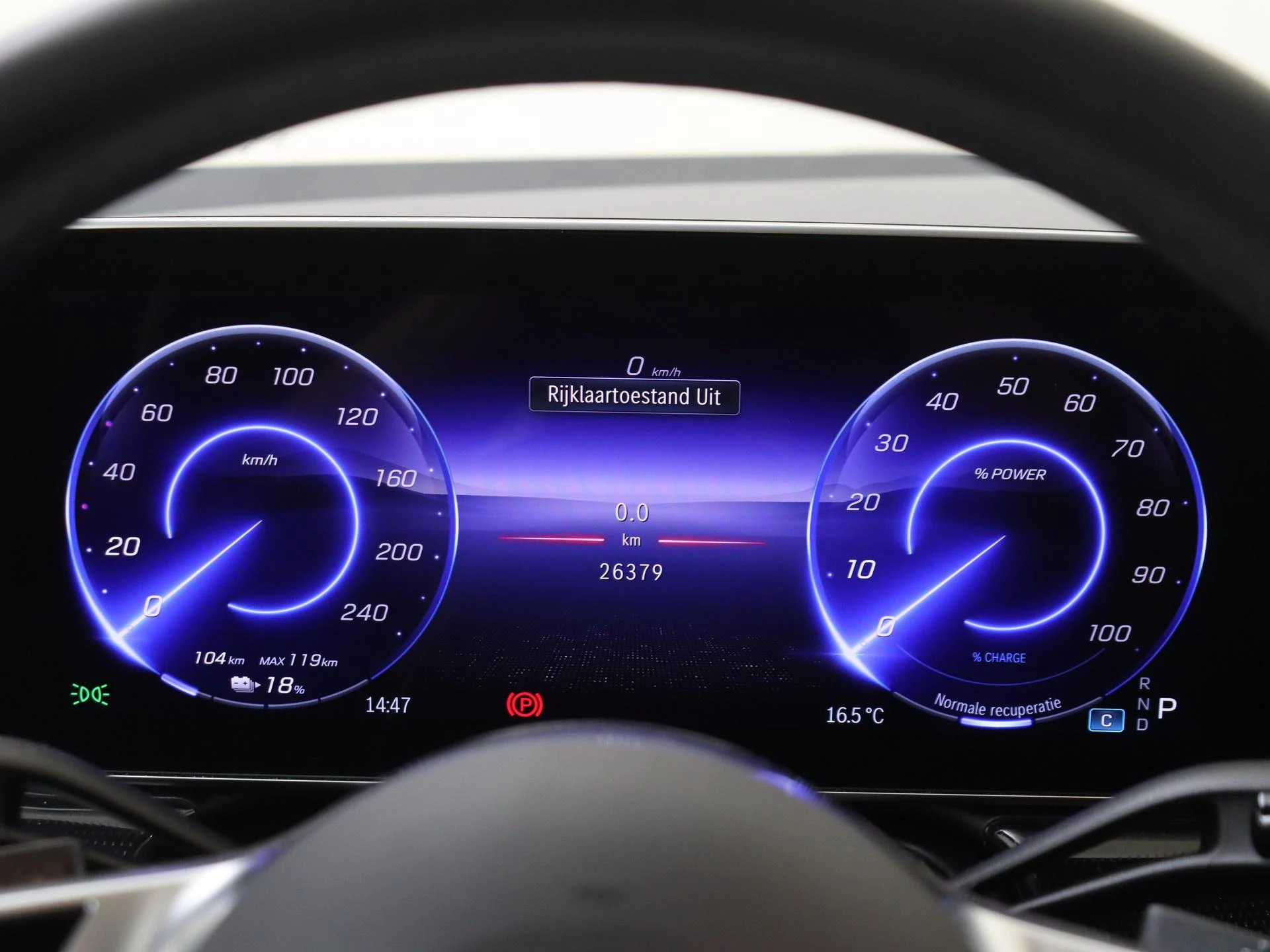 Mercedes-Benz-EQE-image-12