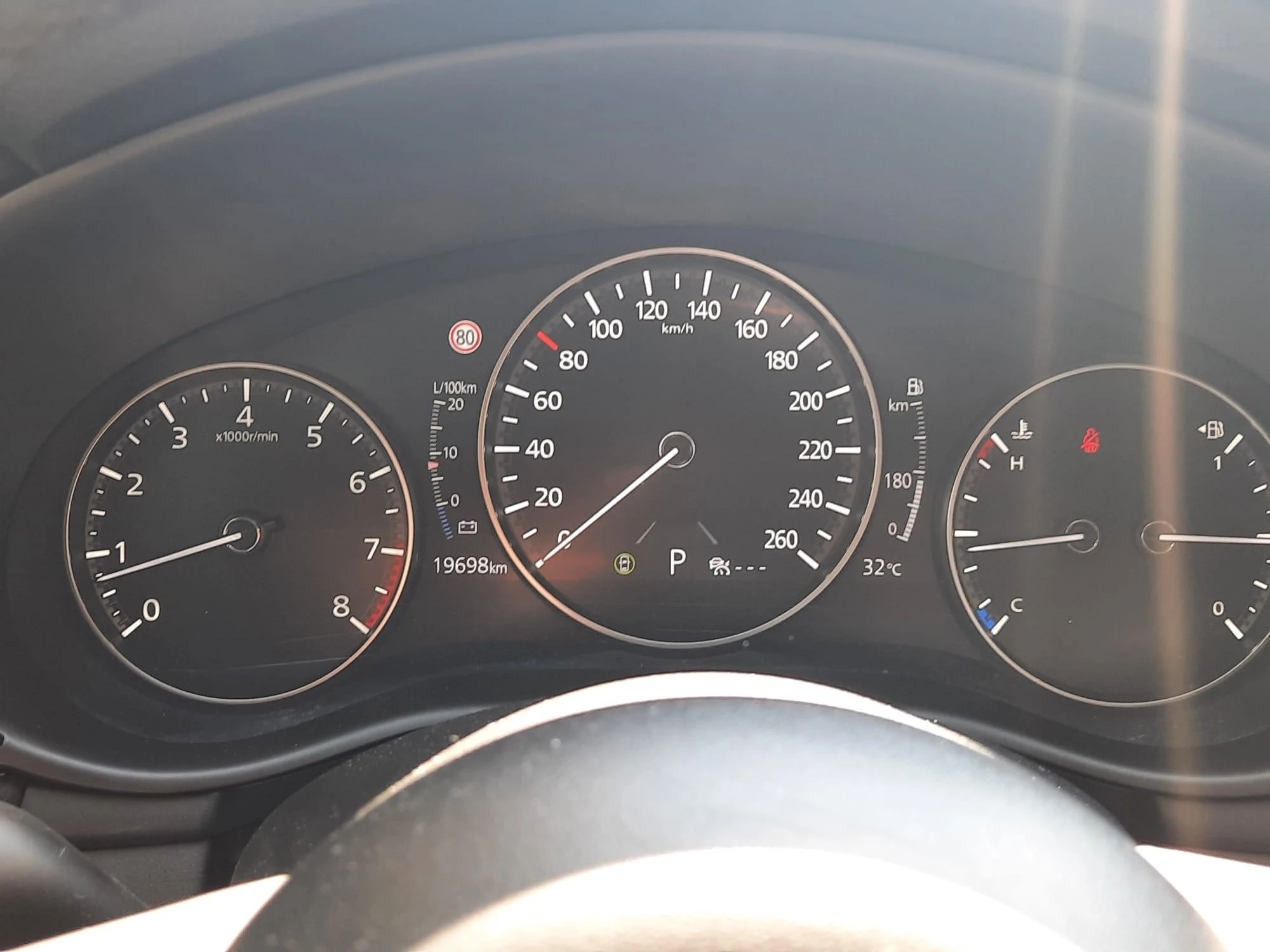 Mazda 3 2.0 e-SkyActiv-G M Hybrid 150 Nagisa