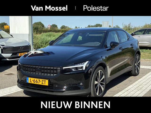 Polestar Polestar 2