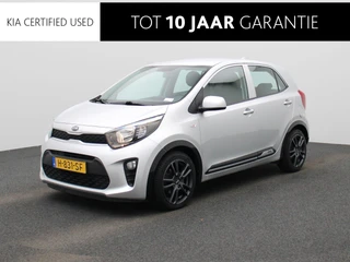 Kia Picanto 1.0 MPi ComfortPlusLine