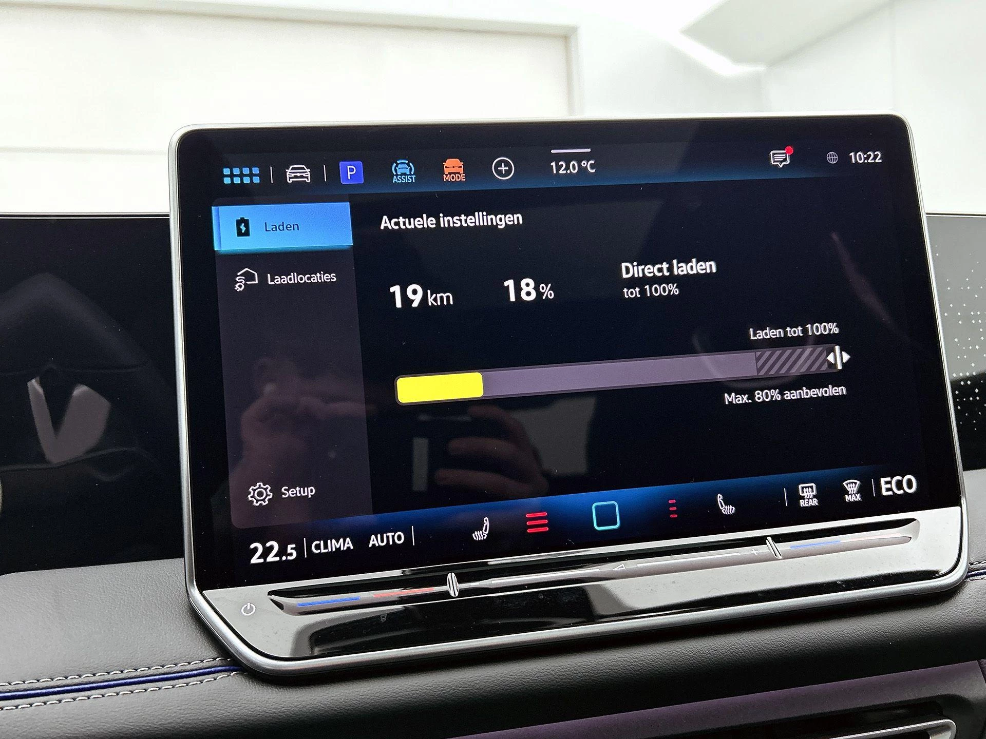 Volkswagen-Tiguan-image-12