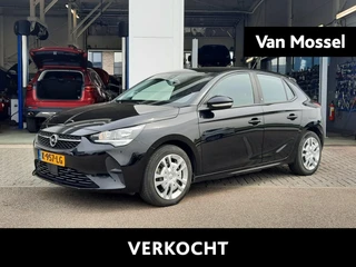 Opel-Corsa-e-image-0