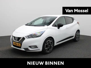 Nissan Micra 1.0 IG-T N-Design