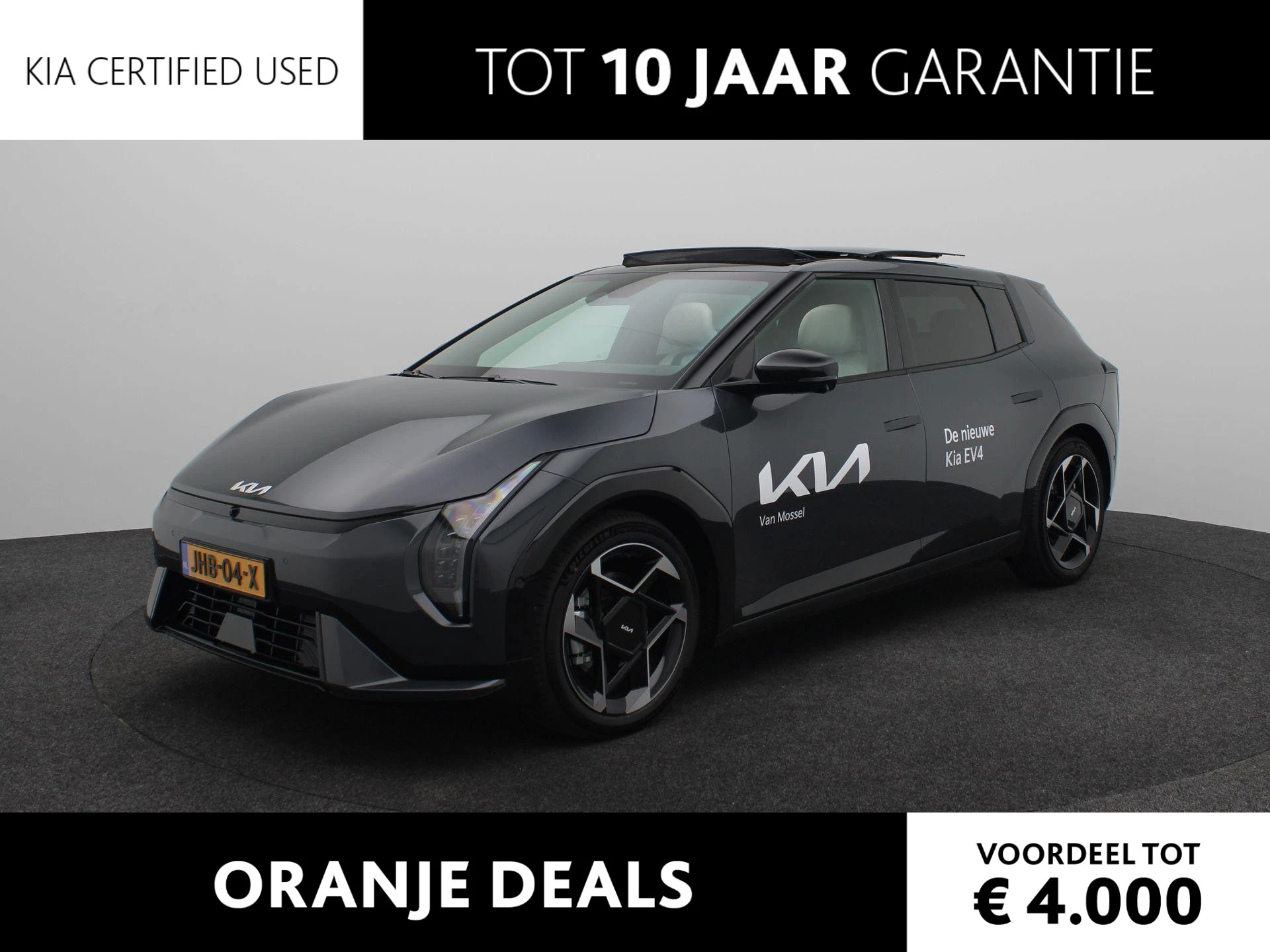 Kia-EV4-image-0