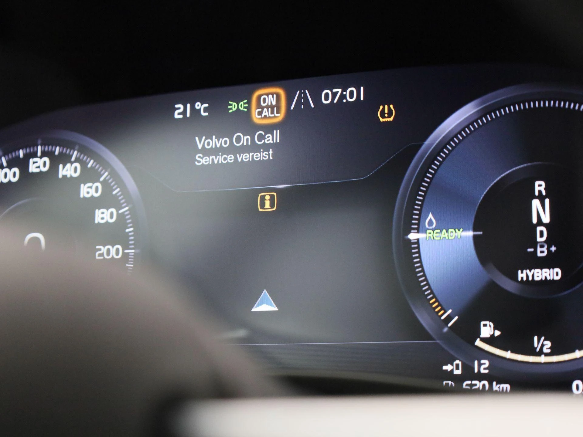 Volvo XC40 1.5 T5 Recharge Inscription