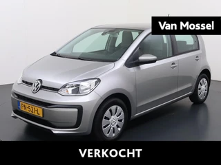 Volkswagen up! 1.0 BMT move up!