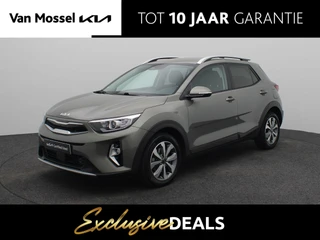 Kia Stonic 1.0 T-GDi MHEV DynamicPlusLine
