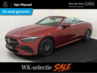 Mercedes-Benz CLE