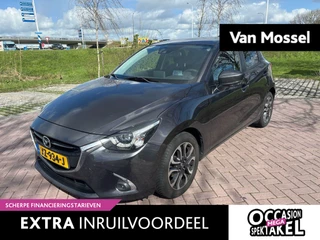 Mazda 2 1.5 Skyactiv-G GT-M