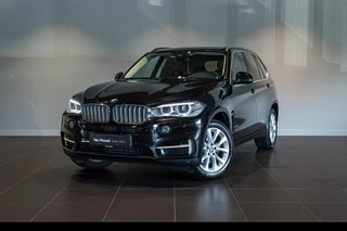 BMW X5 xDrive40e (205 kW)