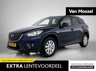 Mazda-CX-5-image-0