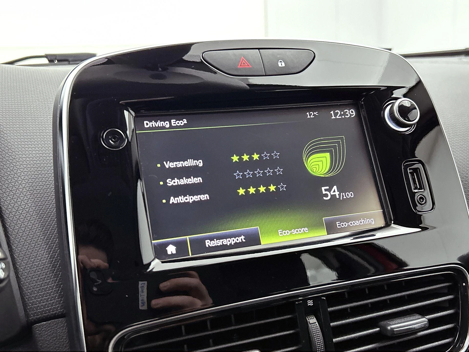 Renault-Clio-image-9