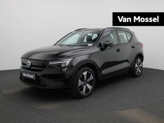 Volvo XC40 Recharge Core
