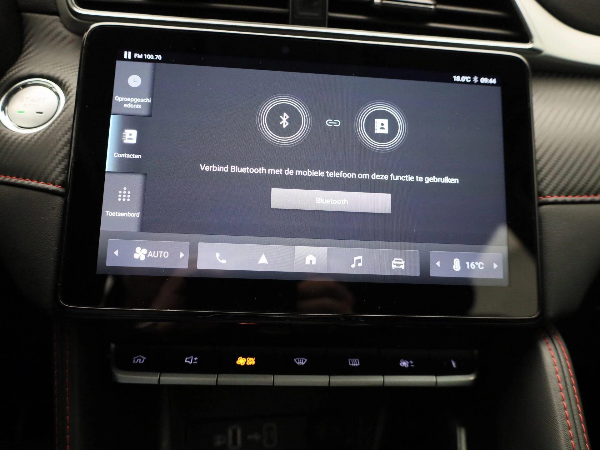 MG ZS Standard Range 51 kWh Comfort