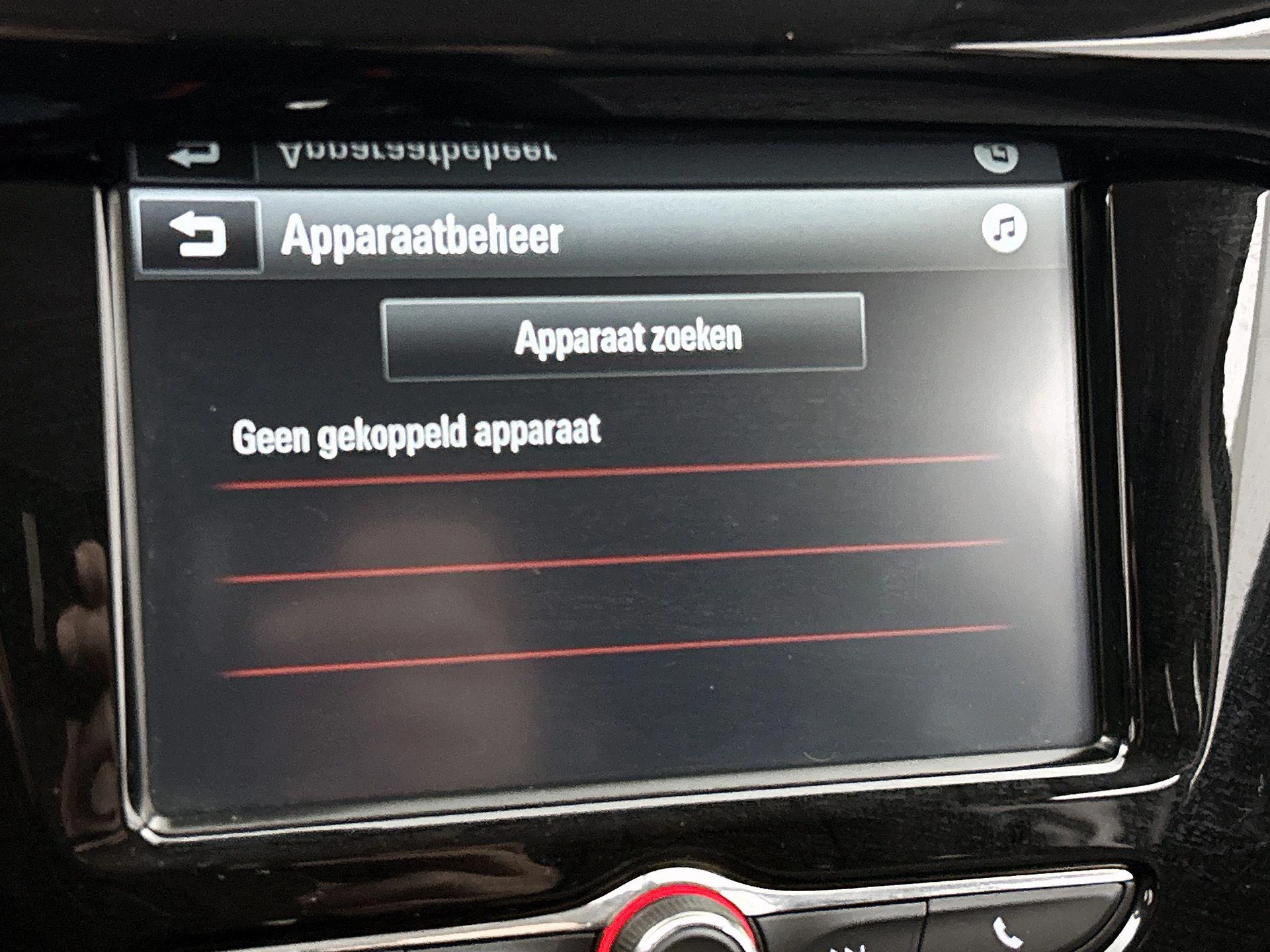 Opel-Corsa-image-15