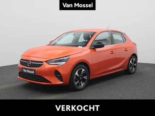 Opel Corsa-e Electric 50 kWh