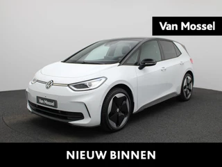 Volkswagen ID.3 Pro S Limited Edition 79 kWh 204 PK|
