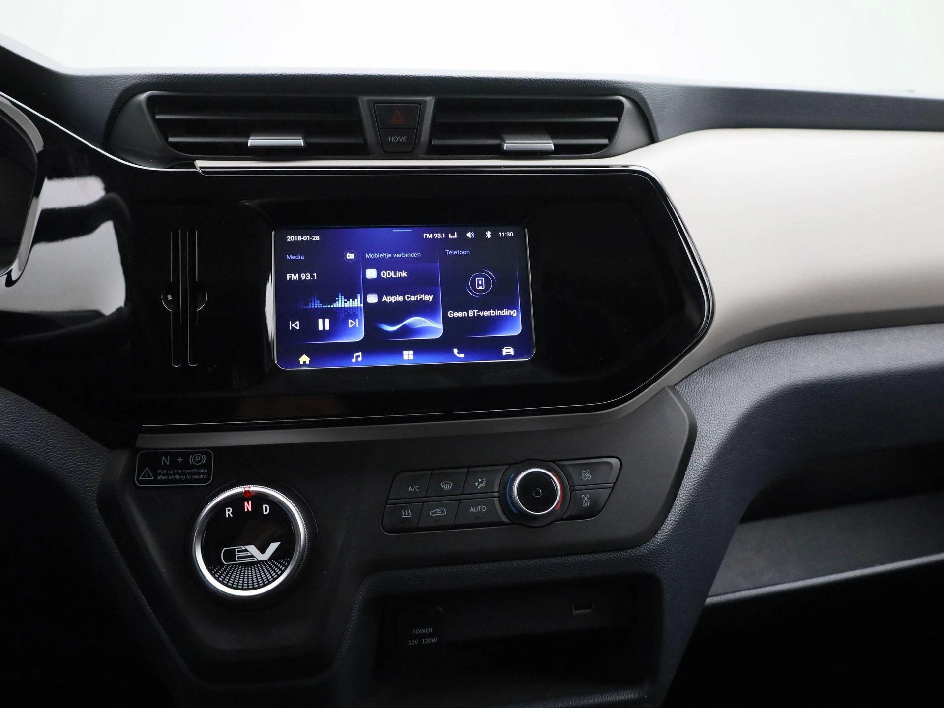 Maxus-eDeliver3-image-8