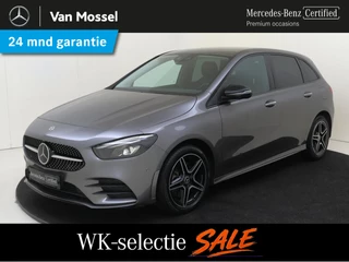 Mercedes-Benz B-Klasse 250 e Premium