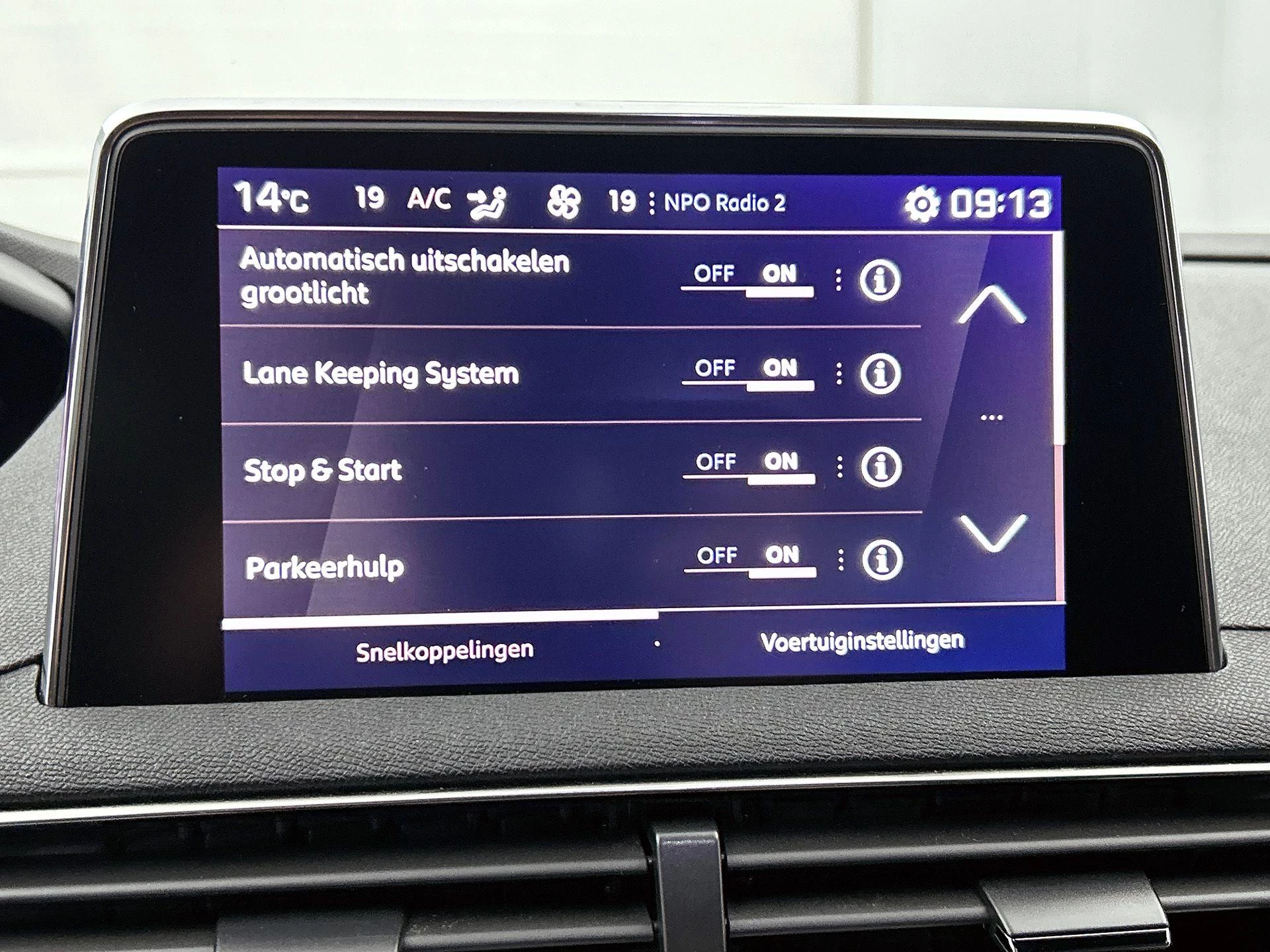 Peugeot-5008-image-15