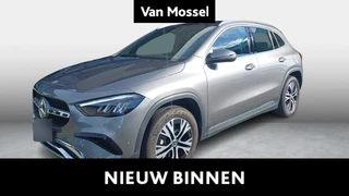 Mercedes-Benz-GLA-image-0