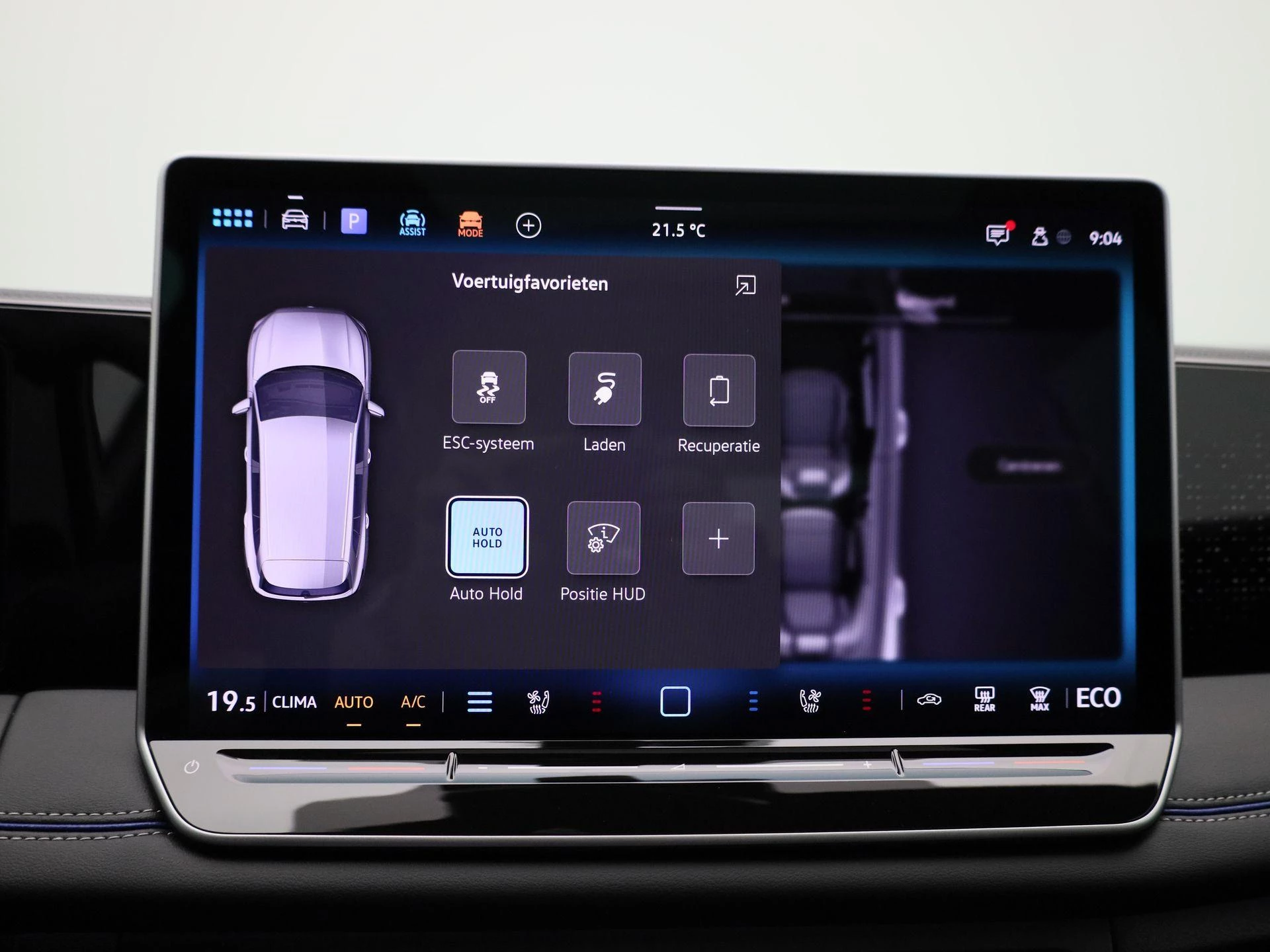 Volkswagen Tiguan 1.5 eHybrid R-Line Edition 272 PK |
