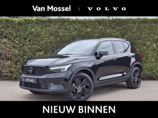 Volvo XC40 B4 Plus Black Edition