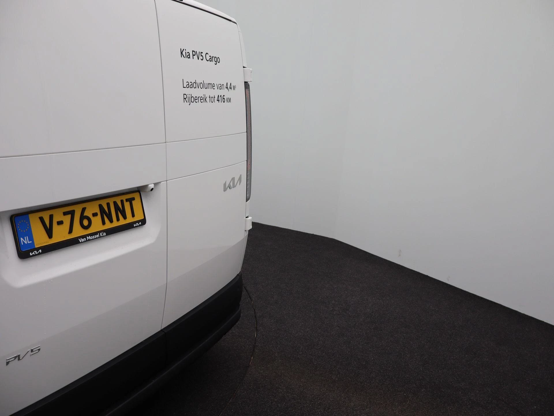 Kia PV5 L2H1 Plus 71.2 kWh