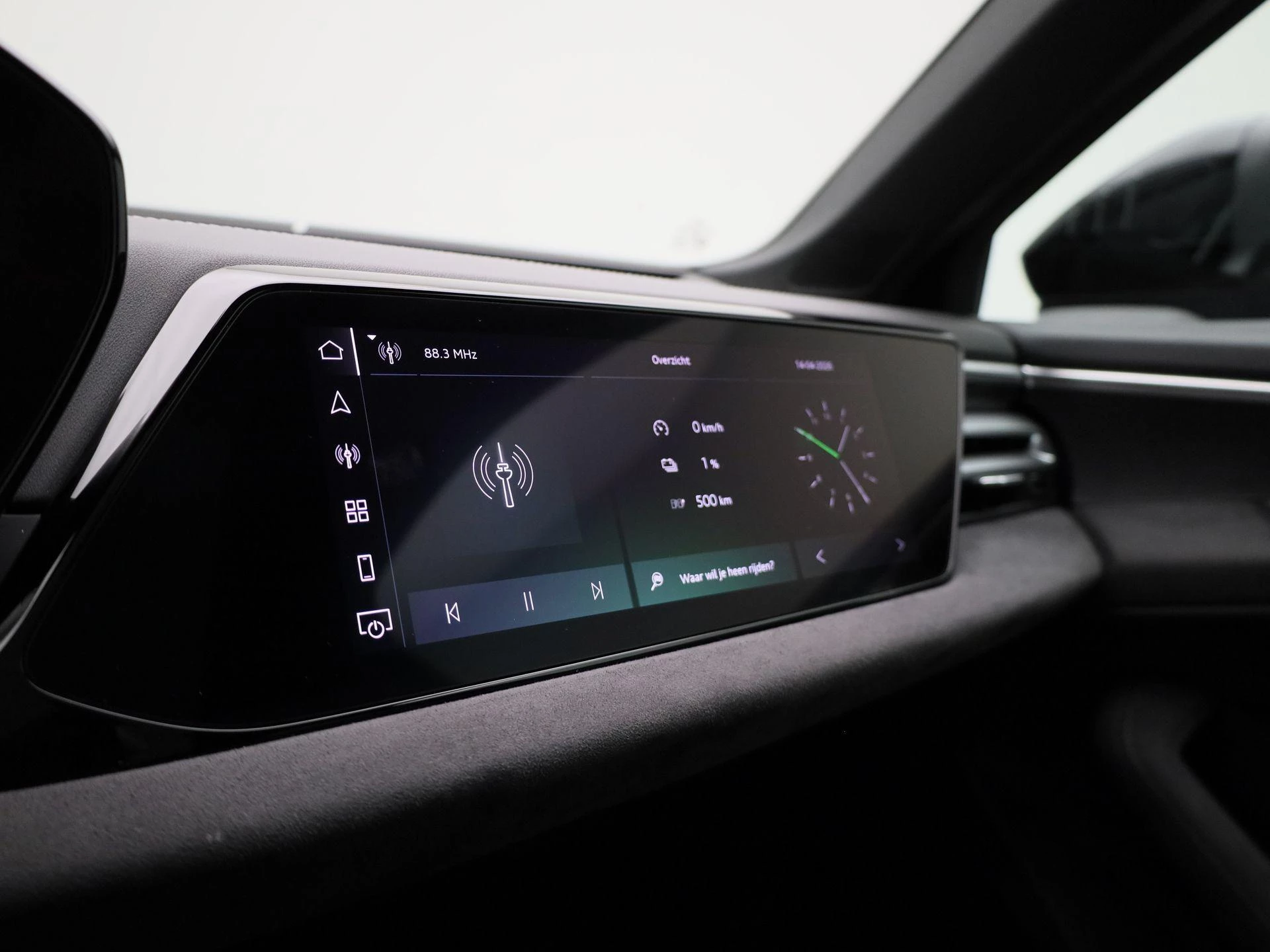 Audi A5 Avant 2.0 e-hybrid quattro S edition Competition