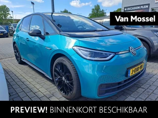 Volkswagen ID.3 First Max 58 kWh 204 PK