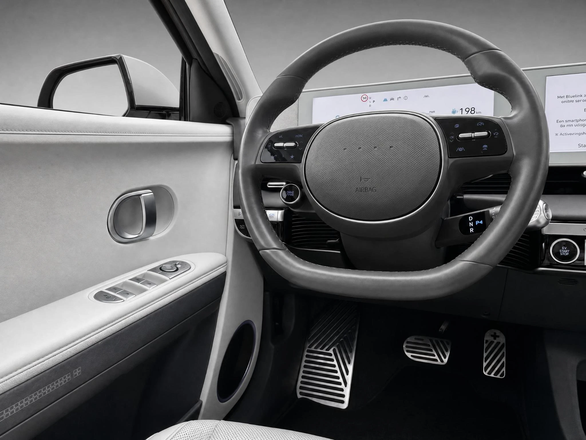 Hyundai IONIQ 5 Balance 77.4 kWh