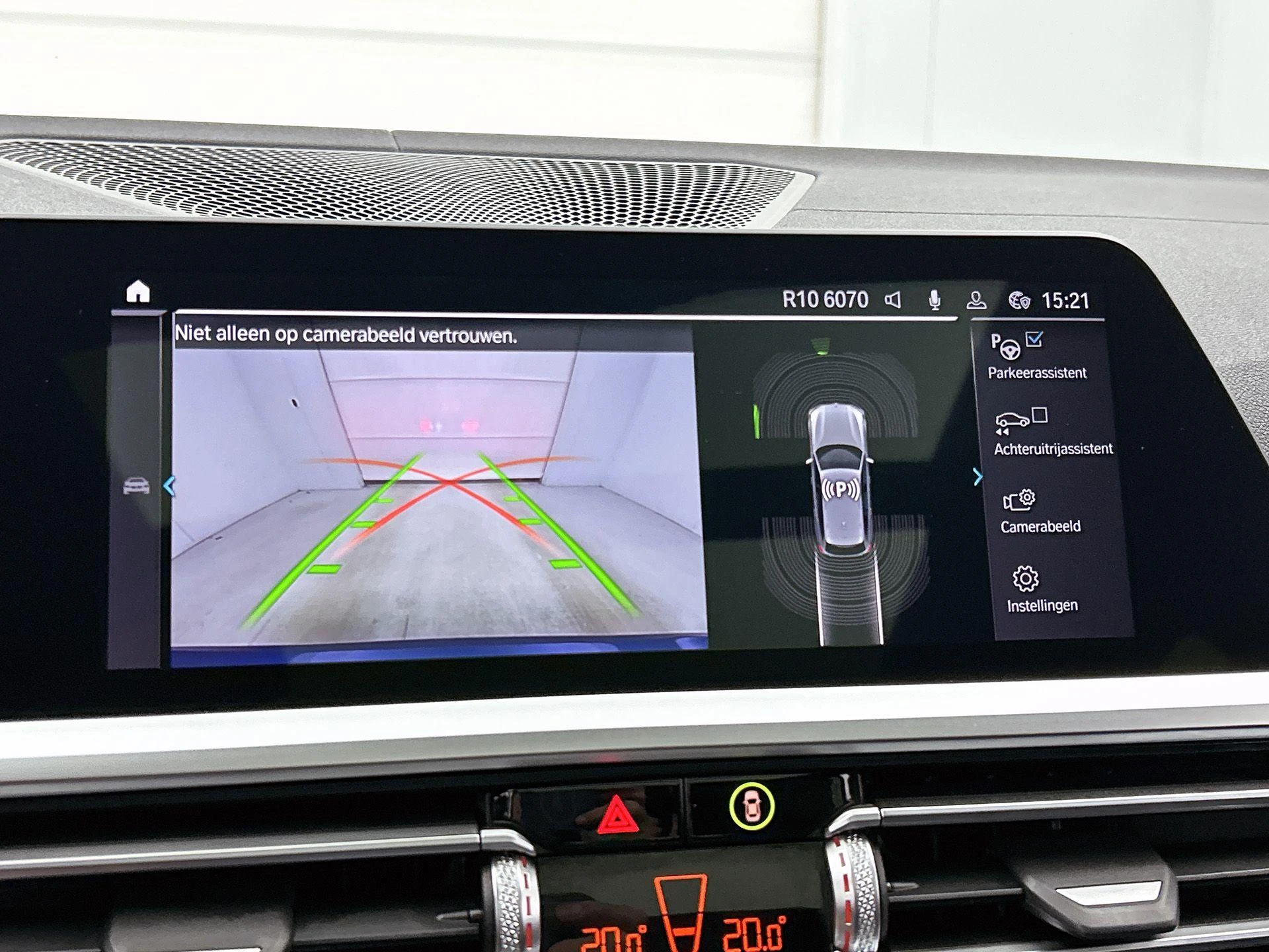 BMW 3 Serie Touring 330e High Executive