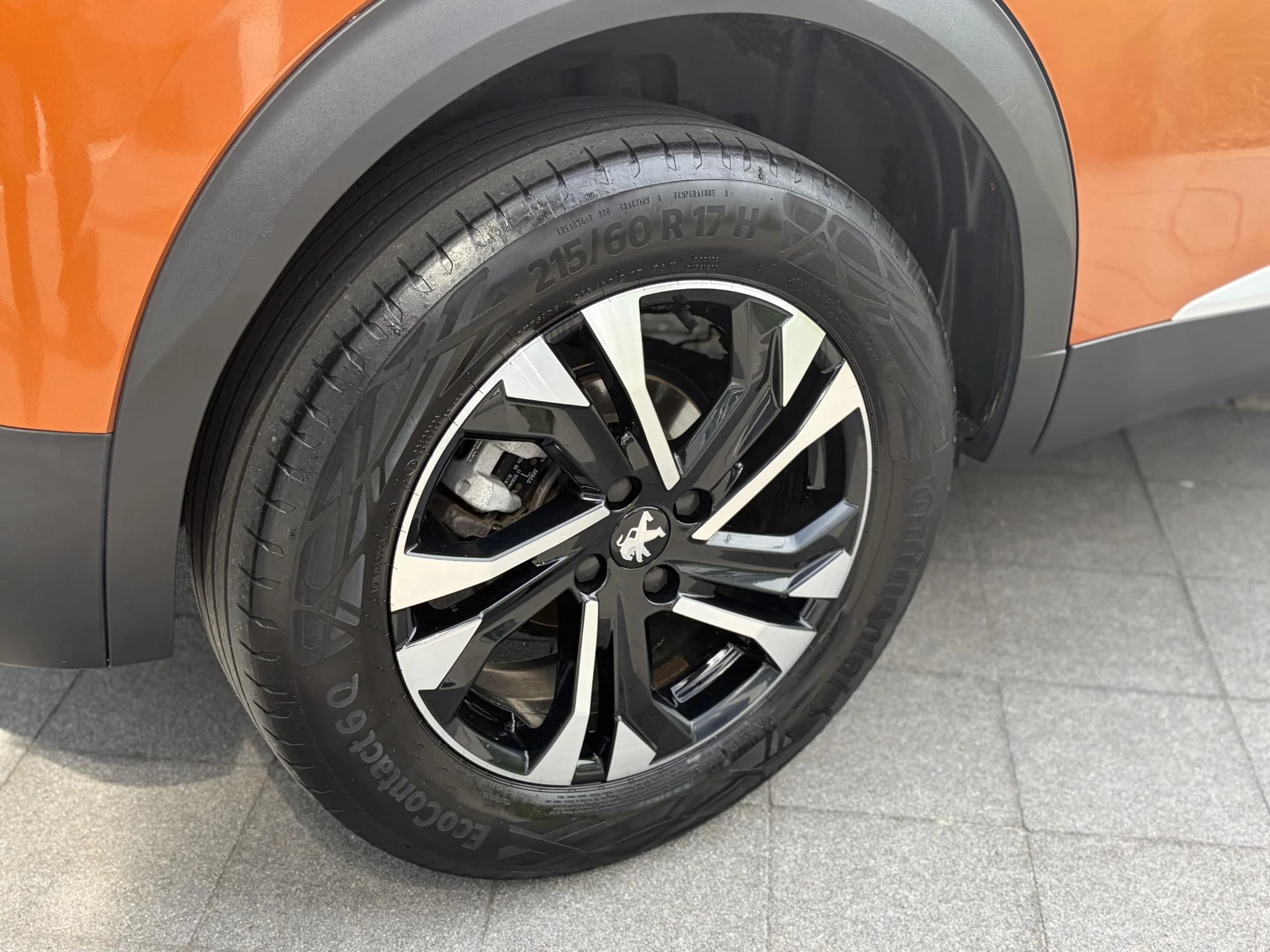 Peugeot 2008 1.2 PureTech 130 Allure