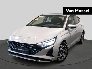 Hyundai i20 1.0 T-GDi 48V 7-DCT 74kW Techno