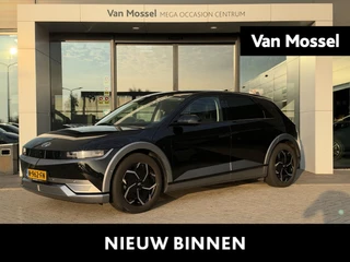 Hyundai IONIQ 5 Lounge 73kWh