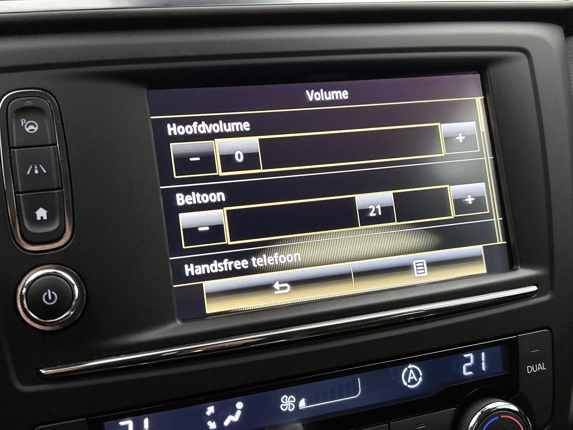 Renault-Kadjar-image-17