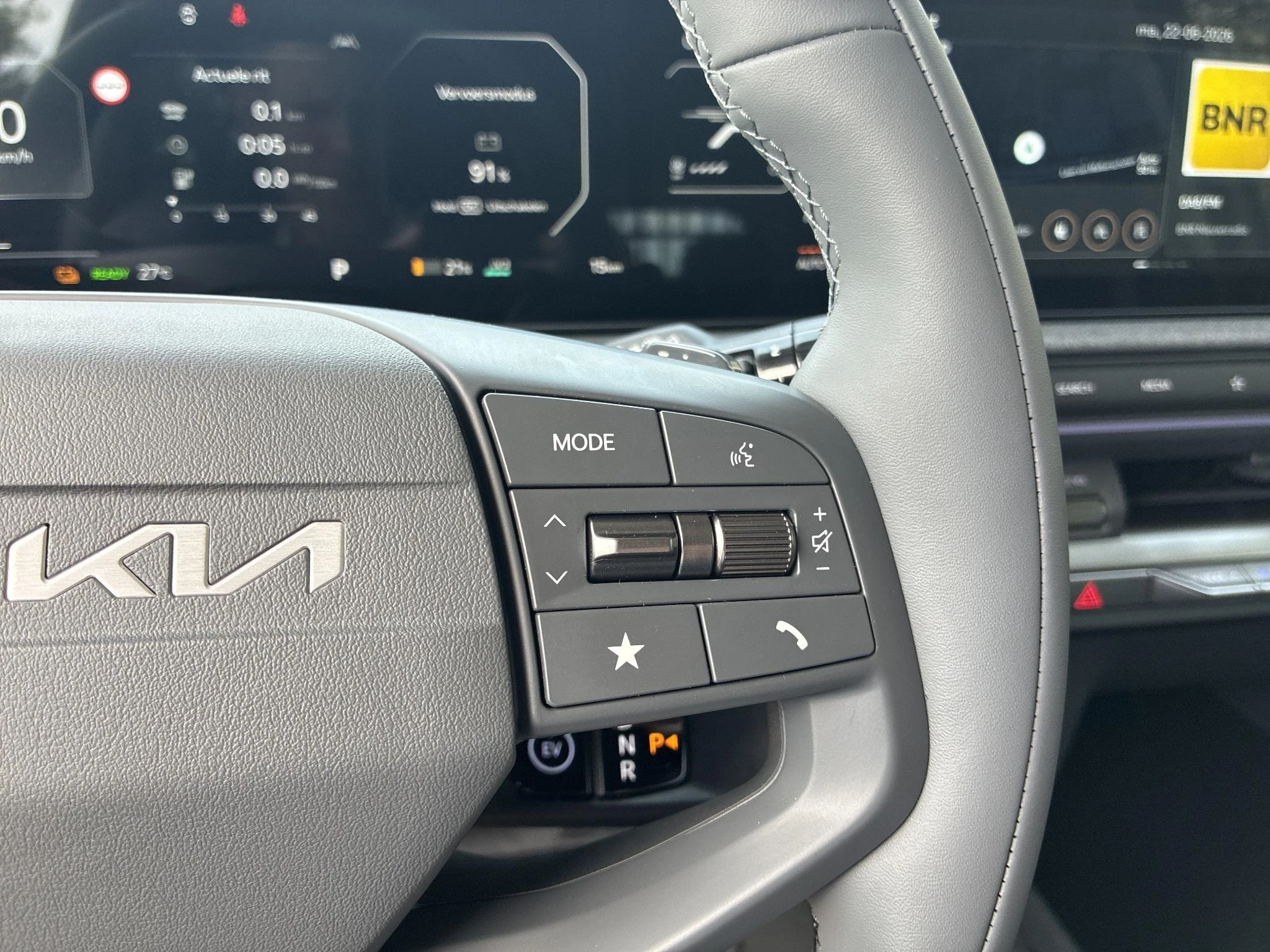 Kia EV2 Plus Advanced 42.2 kWh