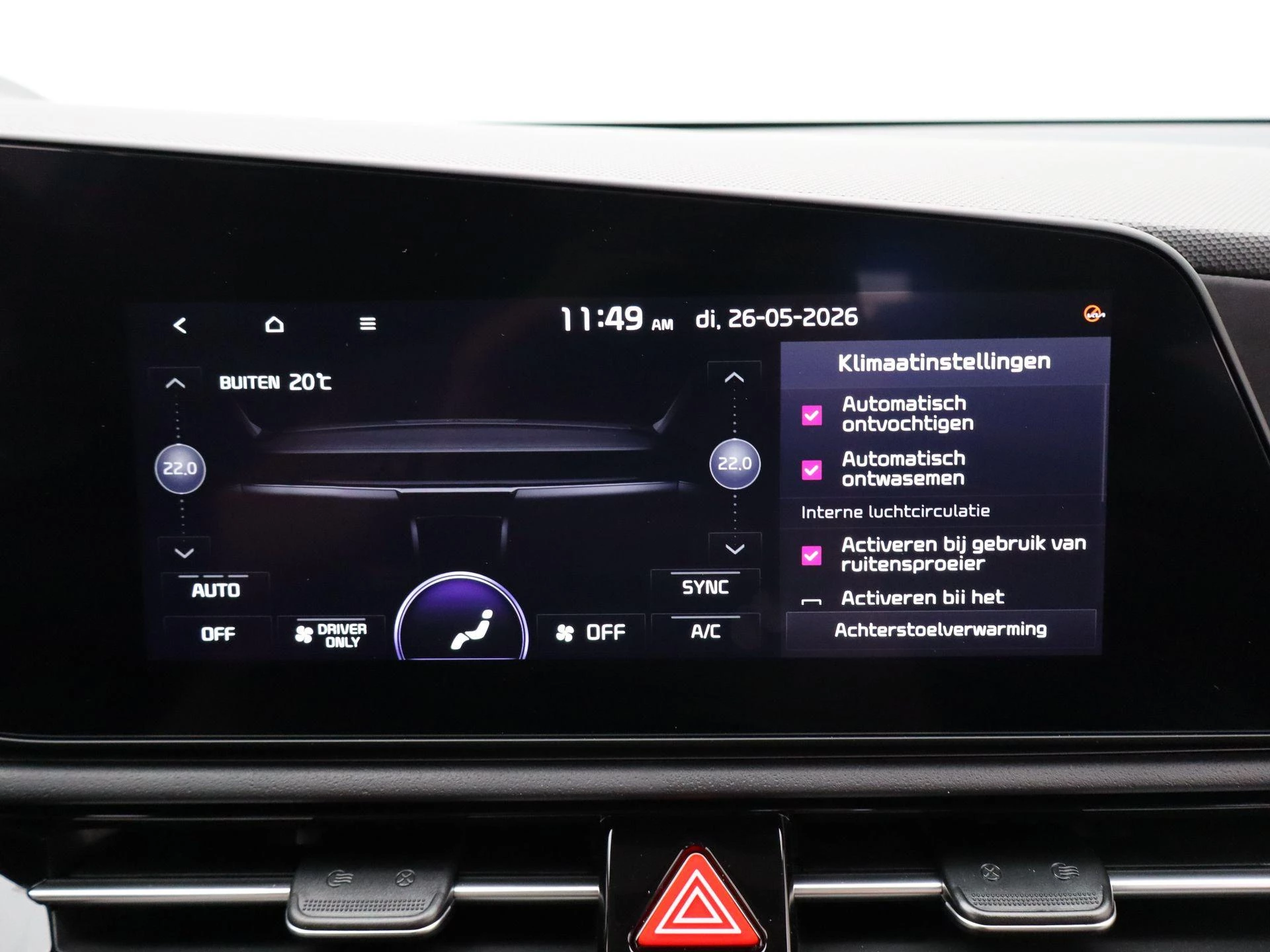 Kia Niro 1.6 GDi Hybrid ExecutiveLine