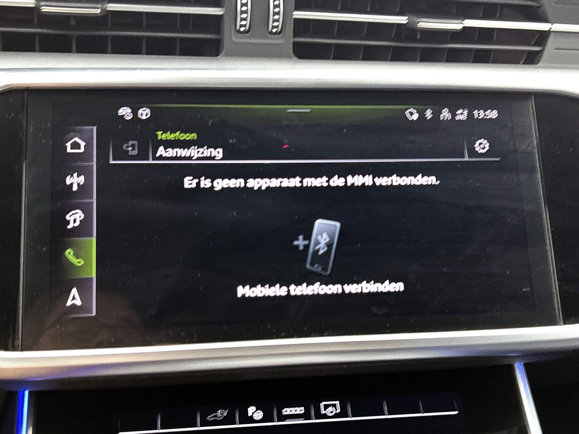 Audi-A6-image-12