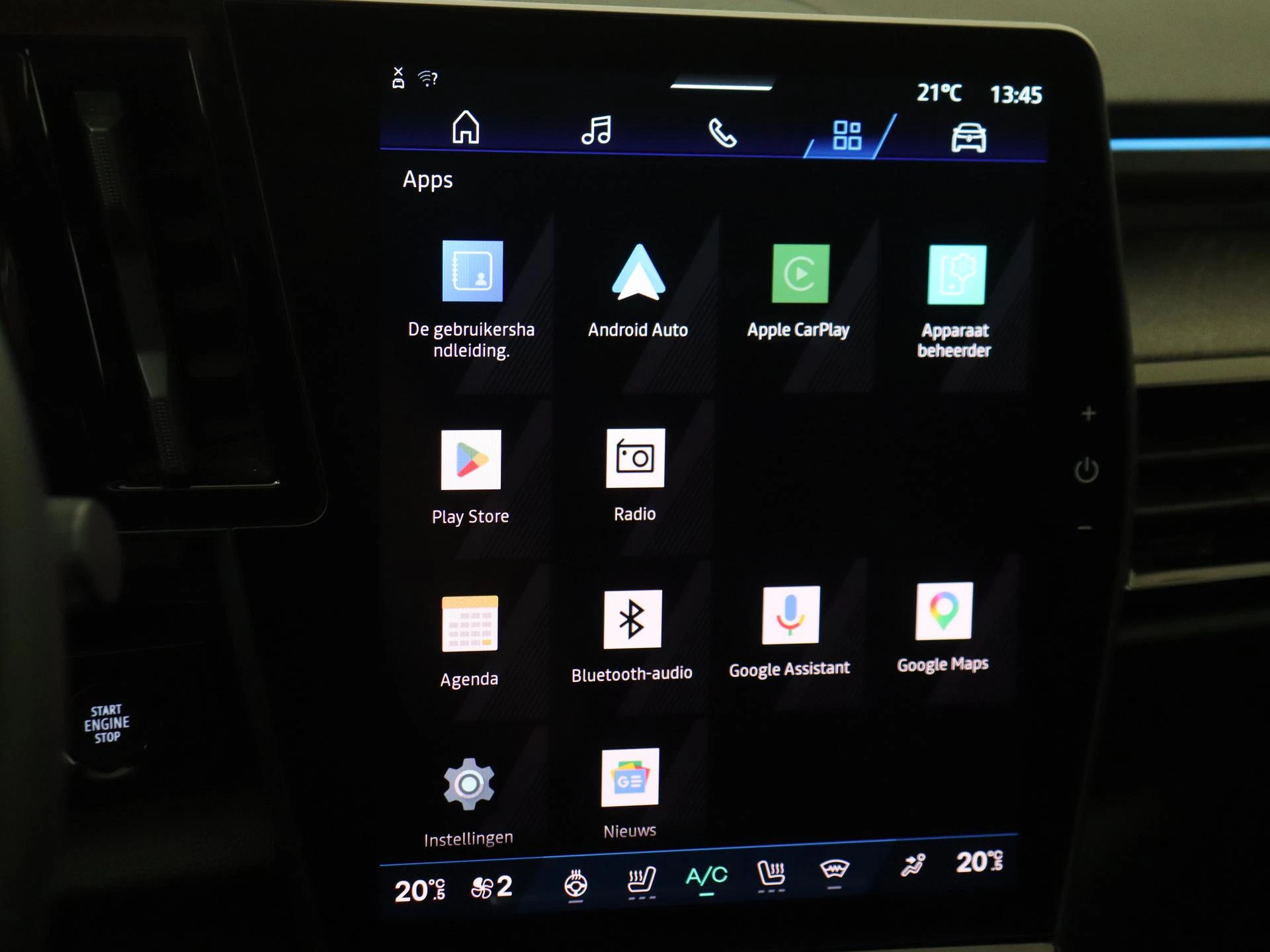 Renault Rafale E-Tech 4x4 plug-in hybrid 300 esprit Alpine