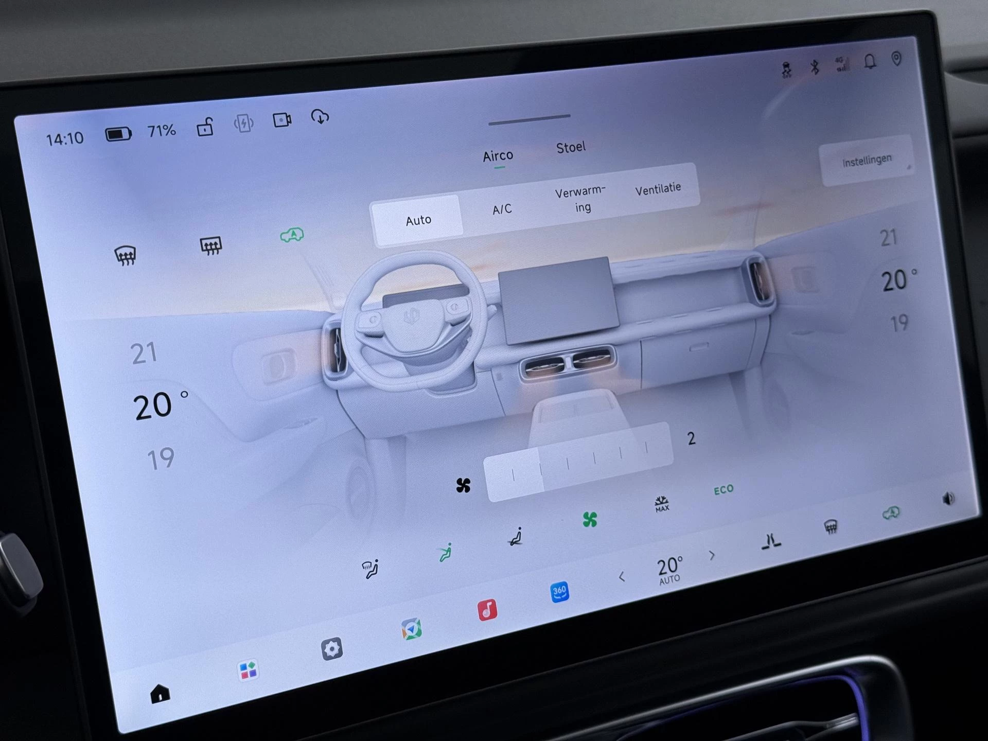 Leapmotor B10 Design Hybrid EV 18.8 kWh