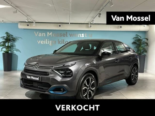 Citroën ë-C4 Feel Pack 50 kWh