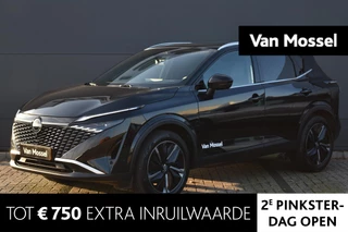 Nissan-QASHQAI-image-0