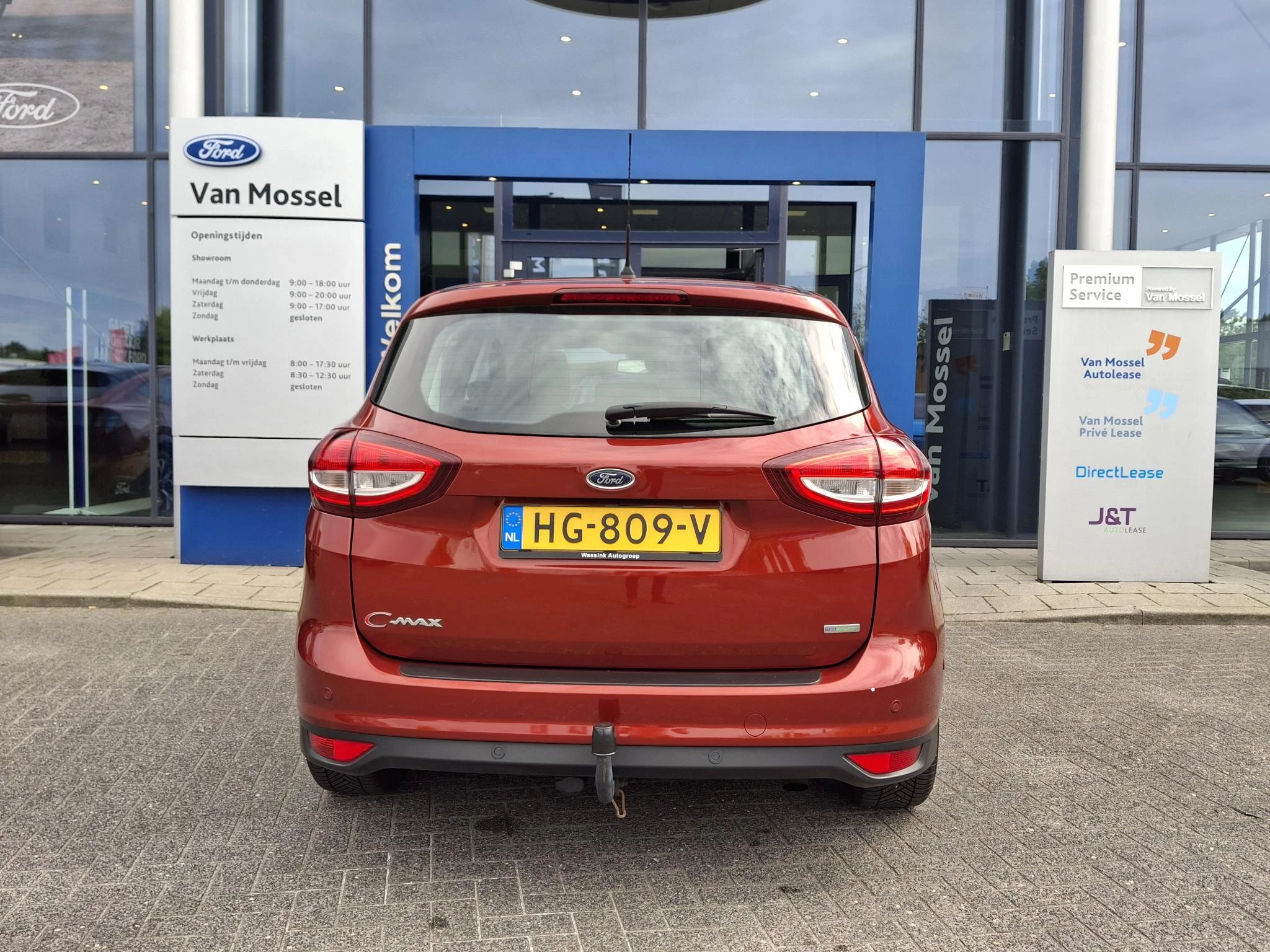 Ford C-Max