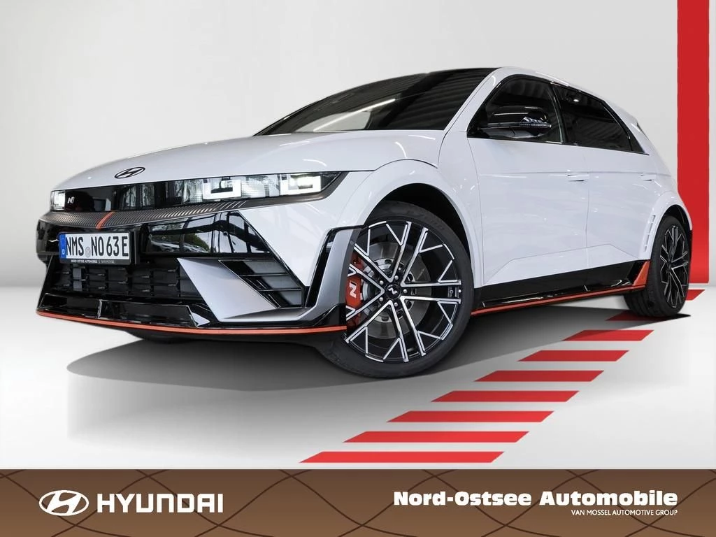 Hyundai-IONIQ 5-image-0