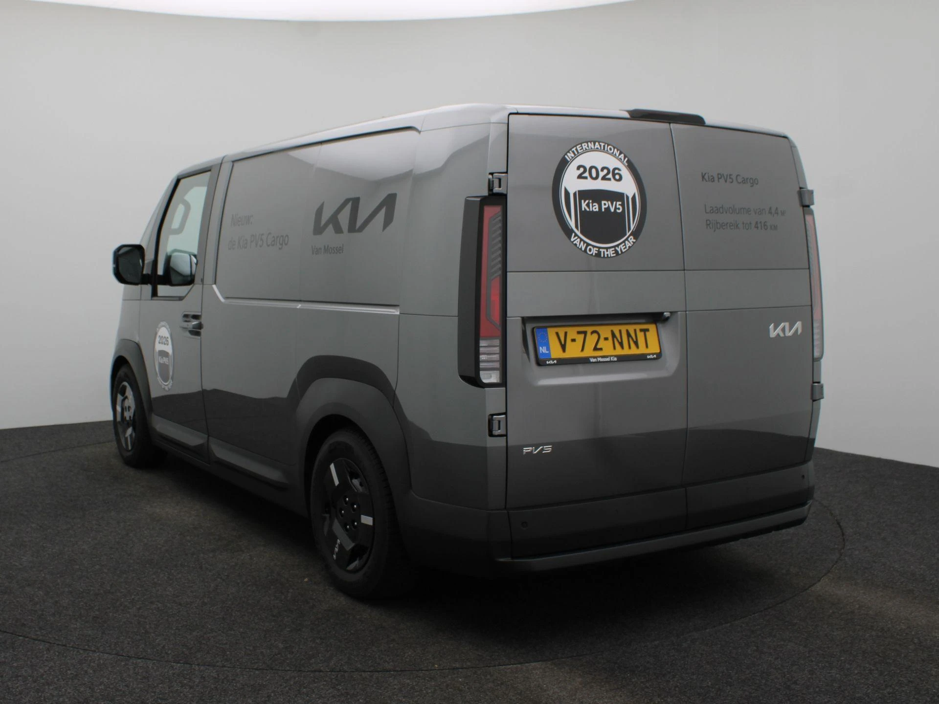 Kia-PV5-image-1