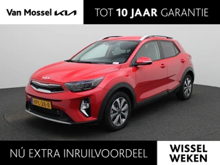 Kia Stonic 1.0 T-GDi MHEV DynamicPlusLine